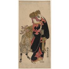 Yôsendô Anshinによる浮世絵「Woman Carrying Firewood and Leading an Ox」