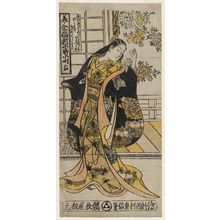 Nishimura Shigenobu: Ono no Komachi, Right Sheet (Migi) of a Triptych of Beauties (Bijin sanpukutsui) - Museum of Fine Arts