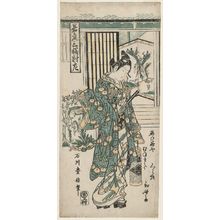 Ishikawa Toyonobu: Left Sheet of a Triptych of Young Men (Wakashû sanpukutsui hidari) - Museum of Fine Arts