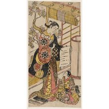 無款: Actor Tomizawa Montarô I as a Courtesan - ボストン美術館