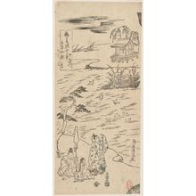 鳥居清満: The Sumida River, from Tales of Ise (Ise monogatari) - ボストン美術館
