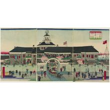 Japanese Print "The Front Entrance of the Tsukiji Hotel in Tokyo (Tôkyô Tsukiji Hoterukan omotegake no zu)" by Utagawa Hiroshige III, 三代目歌川広重 (Utagawa Hiroshige III)