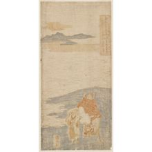 Suzuki Harunobu: Poem by Sugawara Michizane - Museum of Fine Arts