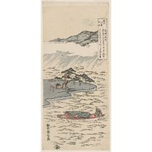 Suzuki Harunobu: Night Rain at Karasaki (Karasaki yau), second state, from the series Eight Views of Ômi (Ômi hakkei no uchi) - Museum of Fine Arts
