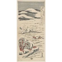 Suzuki Harunobu: Twilight Snow at Mount Hira (Hira bosetsu), second state, from the series Eight Views of Ômi (Ômi hakkei no uchi) - Museum of Fine Arts