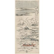 Suzuki Harunobu: Descending Geese at Katada (Katada rakugan), third state, from the series Eight Views of Ômi (Ômi hakkei no uchi) - Museum of Fine Arts