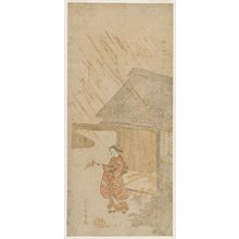 Suzuki Harunobu: The Peasant Girl's Poem (Shizunome no uta) - Museum of Fine Arts