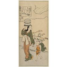 Suzuki Harunobu: Sekidera, from the series Seven Komachi in Fashionable Disguise (Fûryû yatsushi nana Komachi) - Museum of Fine Arts