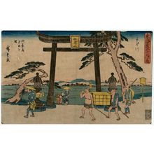 Utagawa Hiroshige: Kakegawa: Junction with the Akiba Road (Kakegawa, Akibamichi oiwake no zu), from the series The Fifty-three Stations of the Tôkaidô Road (Tôkaidô gojûsan tsugi no uchi), also known as the Gyôsho Tôkaidô - Museum of Fine Arts