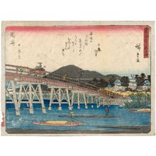 Utagawa Hiroshige: Okazaki: Yahagi Bridge (Okazaki, Yahagi no hashi), from the series Fifty-three Stations of the Tôkaidô Road (Tôkaidô gojûsan tsugi), also known as the Kyôka Tôkaidô - Museum of Fine Arts