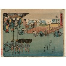 Utagawa Hiroshige, 歌川広重 (Utagawa Hiroshige I)による浮世絵「Seki, from the series Fifty-three Stations of the Tôkaidô Road (Tôkaidô gojûsan tsugi), also known as the Kyôka Tôkaidô」