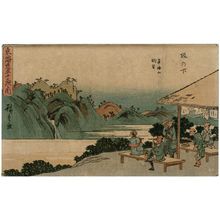 Utagawa Hiroshige: Sakanoshita: Distant View of Fudesute Mountain (Sakanoshita, Fudesuteyama chôbô), from the series The Fifty-three Stations of the Tôkaidô Road (Tôkaidô gojûsan tsugi no uchi), also known as the Gyôsho Tôkaidô - Museum of Fine Arts