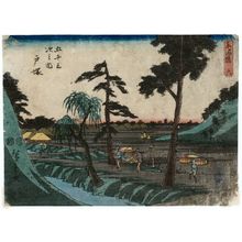 Utagawa Hiroshige: No. 6 - Totsuka, from the series The Tôkaidô Road - The Fifty-three Stations (Tôkaidô - Gojûsan tsugi no uchi) - Museum of Fine Arts