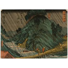 Utagawa Hiroshige: No. 49 - Tsuchiyama: Suzuka Mountains and Suzuka River (Suzukayama, Suzukagawa), from the series The Tôkaidô Road - The Fifty-three Stations (Tôkaidô - Gojûsan tsugi) - Museum of Fine Arts