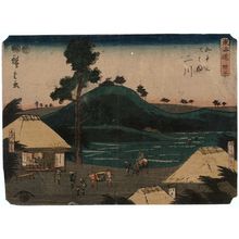 Utagawa Hiroshige: No. 33 - Futakawa: Post House at Monkey Plain, Famous Oak-leaf Dumplings (Saru-ga-baba tateba, meibutsu kashiwa mochi), from the series The Tôkaidô Road - The Fifty-three Stations (Tôkaidô - Gojûsan tsugi no uchi) - Museum of Fine Arts