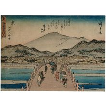 Utagawa Hiroshige: Kyoto: The Great Bridge at Sanjô (Kyô, Sanjô Ôhashi zu), from the series Fifty-three Stations of the Tôkaidô Road (Tôkaidô gojûsan tsugi), also known as the Kyôka Tôkaidô - Museum of Fine Arts