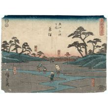 Utagawa Hiroshige: No. 52 - Kusatsu: The Crossroads and the Kusatsu River (Oiwake, Kusatsugawa), from the series The Tôkaidô Road - The Fifty-three Stations (Tôkaidô - Gojûsan tsugi no uchi) - Museum of Fine Arts