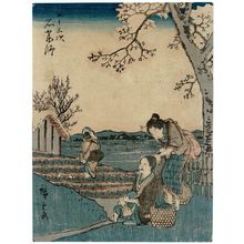 Utagawa Hiroshige: Ishiyakushi, from the series Fifty-three Stations [of the Tôkaidô Road] (Gojûsan tsugi), also known as the Jinbutsu Tôkaidô - Museum of Fine Arts