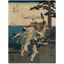 Japanese Print "Yui, from the series Fifty-three Stations [of the Tôkaidô Road] (Gojûsan tsugi), also known as the Jinbutsu Tôkaidô" by Utagawa Hiroshige, 歌川広重 (Utagawa Hiroshige I)