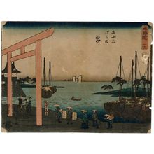 Utagawa Hiroshige: No. 41 - Miya: Gate of the Atsuta Shrine (Atsuta no torii), from the series The Tôkaidô Road - The Fifty-three Stations (Tôkaidô - Gojûsan tsugi no uchi) - Museum of Fine Arts