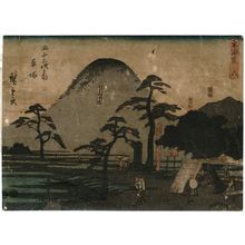 Utagawa Hiroshige: No. 8 - Hiratsuka: Mount Ôyama, Mount Fuji, and the Mountain of Kôrai-ji Temple (Ôyama, Fujisan, Kôrai-ji-yama), from the series The Tôkaidô Road - The Fifty-three Stations (Tôkaidô - Gojûsan tsugi no uchi) - Museum of Fine Arts