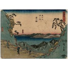 Utagawa Hiroshige: No. 11 - Hakone: The Sea at Izu, the Mountains (Izu no umi, yamanaka), from the series The Tôkaidô Road - The Fifty-three Stations (Tôkaidô - Gojûsan tsugi no uchi) - Museum of Fine Arts