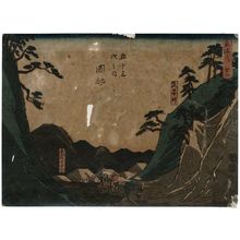 Utagawa Hiroshige: No. 22 - Okabe: Mount Utsu Pass and Famous Dumplings (Utsu no ya[ma] tôge, meibutsu jûdango), from the series The Tôkaidô Road - The Fifty-three Stations (Tôkaidô - Gojûsan tsugi no uchi) - Museum of Fine Arts