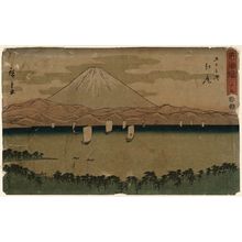 Utagawa Hiroshige: No. 19 - Ejiri, from the series The Tôkaidô Road - The Fifty-three Stations (Tôkaidô - Gojûsan tsugi), also known as the Reisho Tôkaidô - Museum of Fine Arts