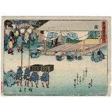 Utagawa Hiroshige: Seki, from the series Fifty-three Stations of the Tôkaidô Road (Tôkaidô gojûsan tsugi), also known as the Kyôka Tôkaidô - Museum of Fine Arts