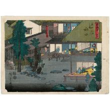 歌川広重: No. 50 - Minakuchi: Rooms at the Inn (Ryotei zashiki no zu), from the series The Tôkaidô Road - The Fifty-three Stations (Tôkaidô - Gojûsan tsugi no uchi) - ボストン美術館