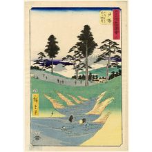 Utagawa Hiroshige: No. 6, Totsuka: View of Fuji from the Mountain Road (Totsuka, Sandô yori Fuji chôbô), from the series Famous Sights of the Fifty-three Stations (Gojûsan tsugi meisho zue), also known as the Vertical Tôkaidô - Museum of Fine Arts