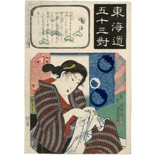 Utagawa Kunisada: Narumi: Woman Doing Arimatsu Shibori Tie-dying, from the series Fifty-three Pairings for the Tôkaidô Road (Tôkaidô gojûsan tsui) - Museum of Fine Arts