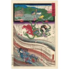Utagawa Kunisada II: Jigan-ji on Mount Kika, No. 13 of the Chichibu Pilgrimage Route (Chichibu junrei jûsanban Kikasan Jigan-ji), from the series Miracles of Kannon (Kannon reigenki) - Museum of Fine Arts