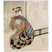 Utagawa Kunisada: Wind: A Courtesan, from the series Flowers and Birds, Wind and Moon (Kachô fûgetsu) - Museum of Fine Arts
