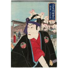 歌川国貞: Shin Yoshiwara: (Actor as) Hanakawado Sukeroku, from the series Pictures of Famous Places in Edo (Edo meisho zue) - ボストン美術館