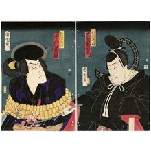 Toyohara Kunichika: Actors Ôtani Tomoemon as Abe no Sadato (R) and Nakamura Shikan as Abe no Muneto (L) - Museum of Fine Arts