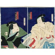 Toyohara Kunichika: Actors Bandô Hikosaburô and Sawamura Tosshô - Museum of Fine Arts