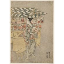 Suzuki Harunobu: Lantern Vender - Museum of Fine Arts