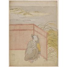 Suzuki Harunobu: Man Hiding behind Fence - Museum of Fine Arts