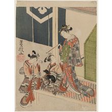 Suzuki Harunobu: Courtesan and Two Kamuro Playing with a Dog - Museum of Fine Arts