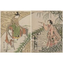 Suzuki Harunobu: Parody of the Nô Play Chôryô - Museum of Fine Arts