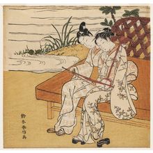 鈴木春信: Couple Playing a Kokyû Together - ボストン美術館