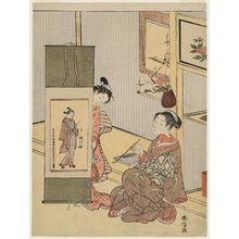 Estampe japonaise "Looking at a Hanging Scroll by Okumura Masanobu" par Suzuki Harunobu, 鈴木春信 (Suzuki Harunobu)