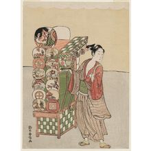 Suzuki Harunobu: Young Man Selling Fans - Museum of Fine Arts
