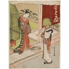 Suzuki Harunobu: Courtesan of the Motoya Looking at the Face of a Komusô Reflected in Water - Museum of Fine Arts