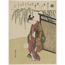 Suzuki Harunobu: Young Man Playing Football, representing the Kiritsubo chapter of The Tale of Genji - Museum of Fine Arts