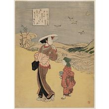 鈴木春信: The Jewel River of Plovers, a Famous Place in Mutsu Province (Chidori no Tamagawa, Mutsu meisho), from an untitled series of Six Jewel Rivers (Mu Tamagawa) - ボストン美術館