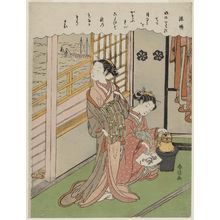 鈴木春信: Poem by Minamoto no Shitagô, from an untitled series of Thirty-six Poetic Immortals (Sanjûrokkasen) - ボストン美術館