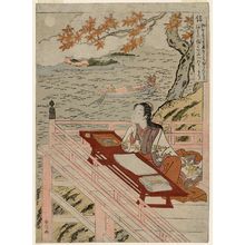 Suzuki Harunobu: Faith (Shin), from the series The Five Virtues (Gojô) - Museum of Fine Arts