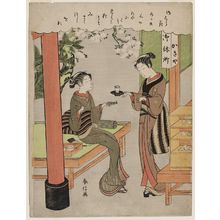 Suzuki Harunobu: Ofuji Visits Osen at the Kagiya Teashop - Museum of Fine Arts